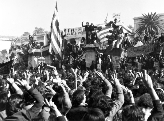 El 17 de noviembre de 1973 en Atenas.