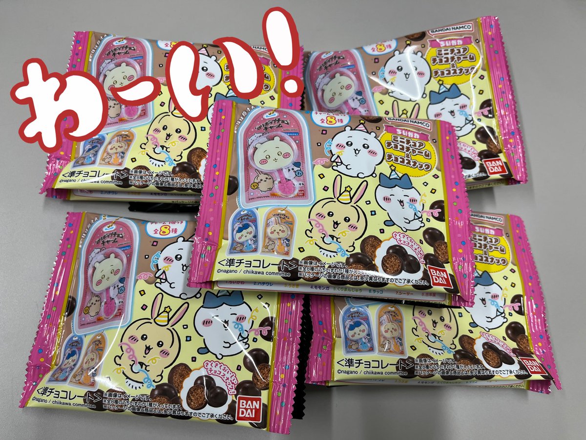 handmade ❁⃘*.゜ 炎の羽織にゃんこのチャーム handmade ❁⃘*.゜ 炎の羽織にゃんこのチャーム handmade ❁⃘*.゜ 炎