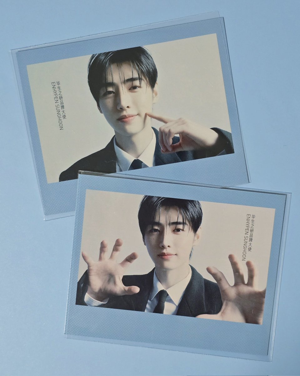 피터슨랩💙성훈
인형이 누구랑 왜케 닮은거 같지ㅋㅋㅋ
사진도 청순커염하고 넘 맘에들어☺️