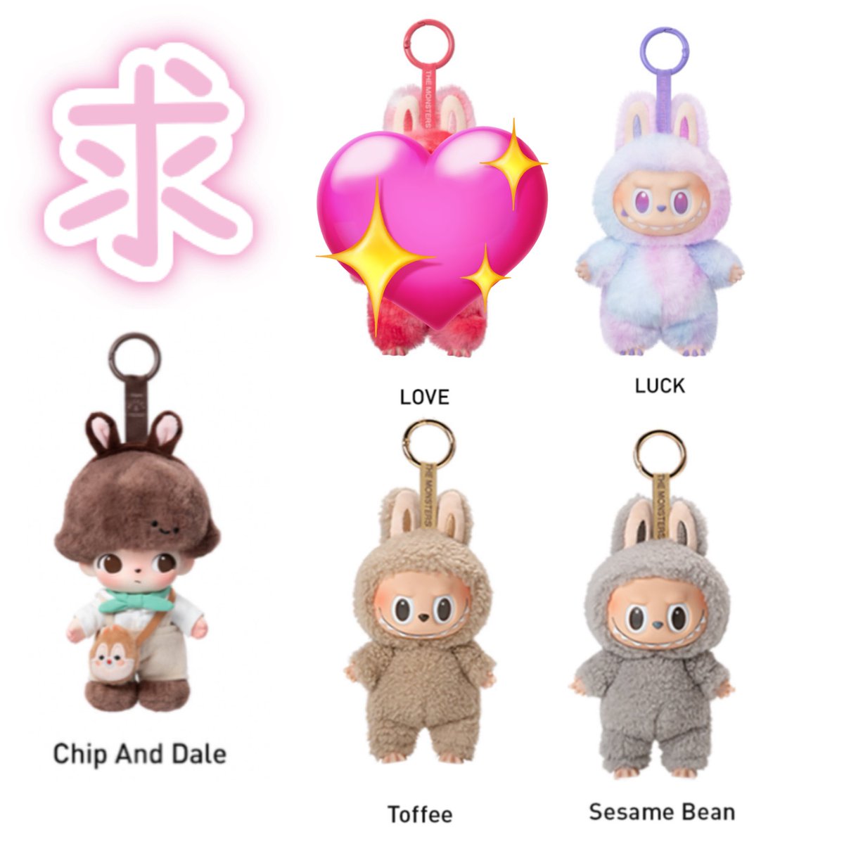 𝕪𝕦 ❤︎ お取引垢 on X