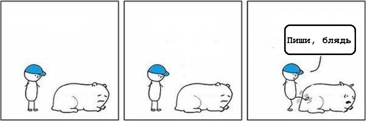 basilioff's tweet image. Что происходит? Да вот это вот и происходит сегодня.