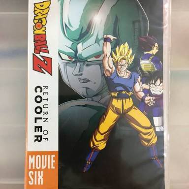 元絵 海外でドラゴンボールZ映画のソフト発売するためにパッケージを