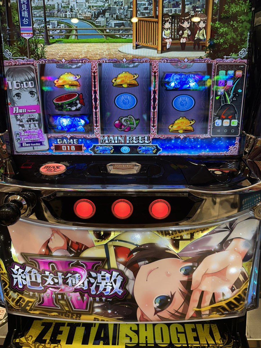 マメキチページ ハチイチ on X