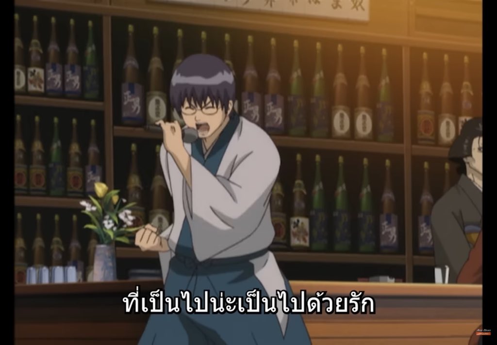 Fruit Punch Samurai G (แกะคุง) tweet media