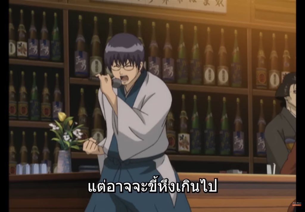 Fruit Punch Samurai G (แกะคุง) tweet media
