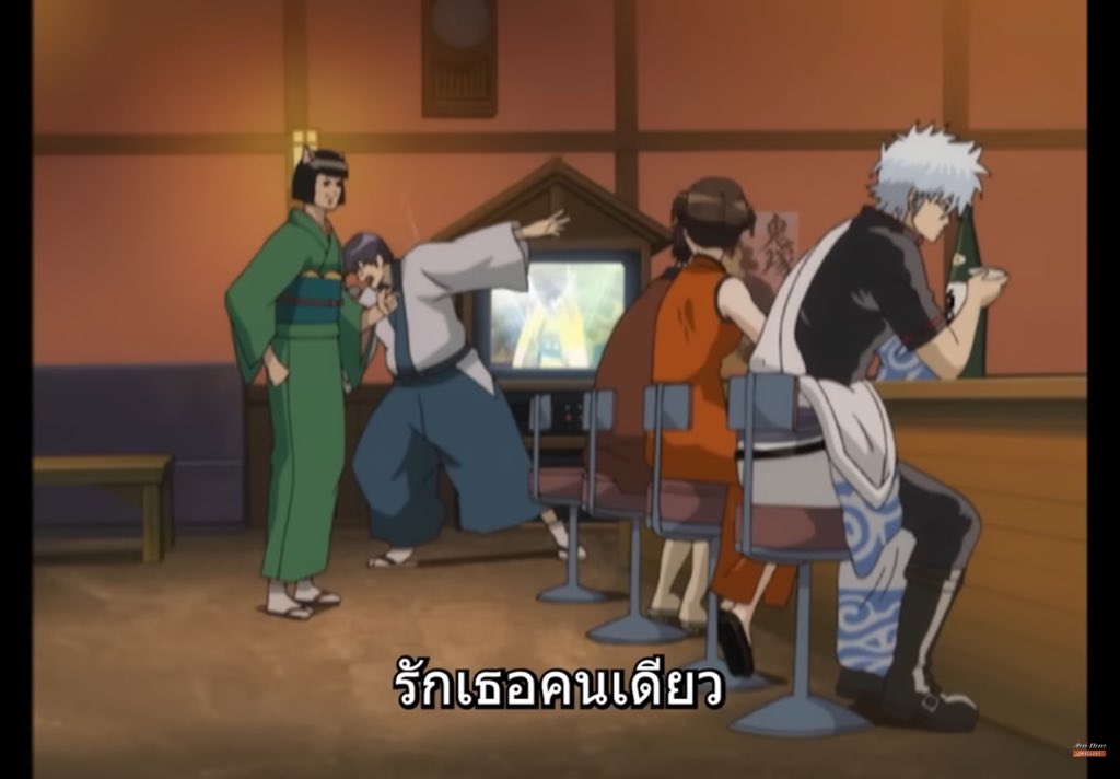 Fruit Punch Samurai G (แกะคุง) tweet media