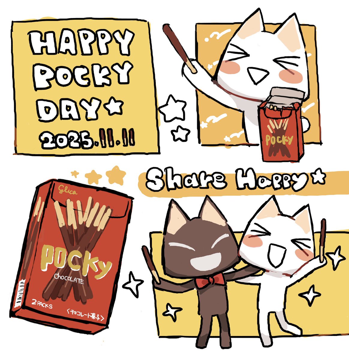 11月11日はポッキーの日❕