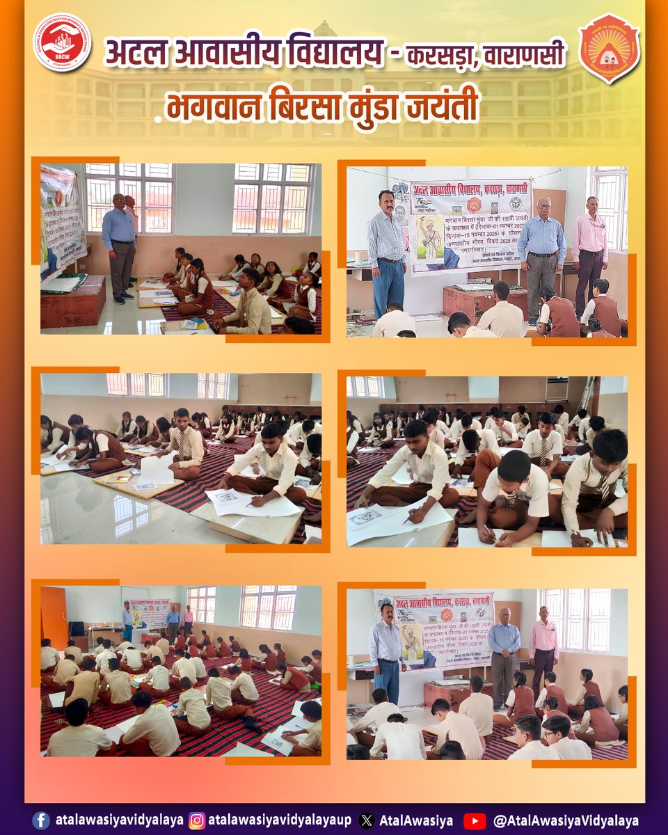 AtalAwasiya's tweet image. अटल आवासीय विद्यालय, करसड़ा, वाराणसी में भगवान बिरसा मुंडा जी की 150वीं जयंती के उपलक्ष्य में विद्यार्थियों द्वारा पोस्टर एवं चित्रकला प्रतियोगिता का आयोजन किया गया, जिसमें छात्रों ने उत्साहपूर्वक भाग लिया।
#BirsaMunda150 #atalawasiyavidyalays #Varanasi #PosterCompetition #UPBOCW