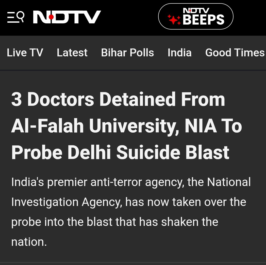 Singham24x7's tweet image. 🚨 दिल्ली आतंकी साज़िश अपडेट 🚨
हरियाणा पुलिस ने आतंकी मॉड्यूल की जांच के सिलसिले में अल-फल्लाह विश्वविद्यालय से 3 डॉक्टरों को हिरासत में लिया है.. 
#Delhi #TerrorPlot #DelhiBlast 
#HaryanaPolice