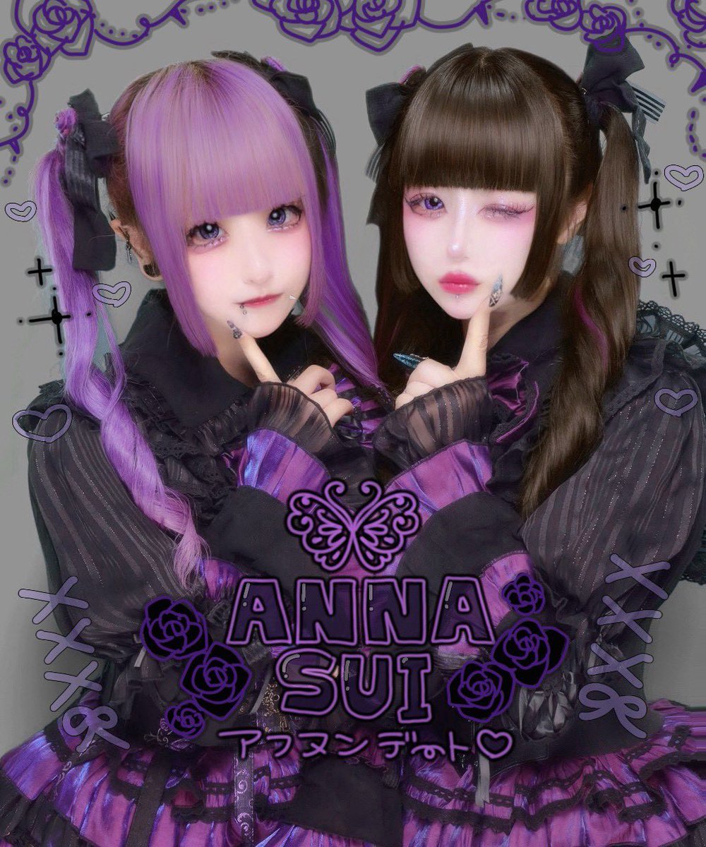 _phantomXIII_'s tweet photo. 🫖💜 https://t.co/zCOpJE7Wtd