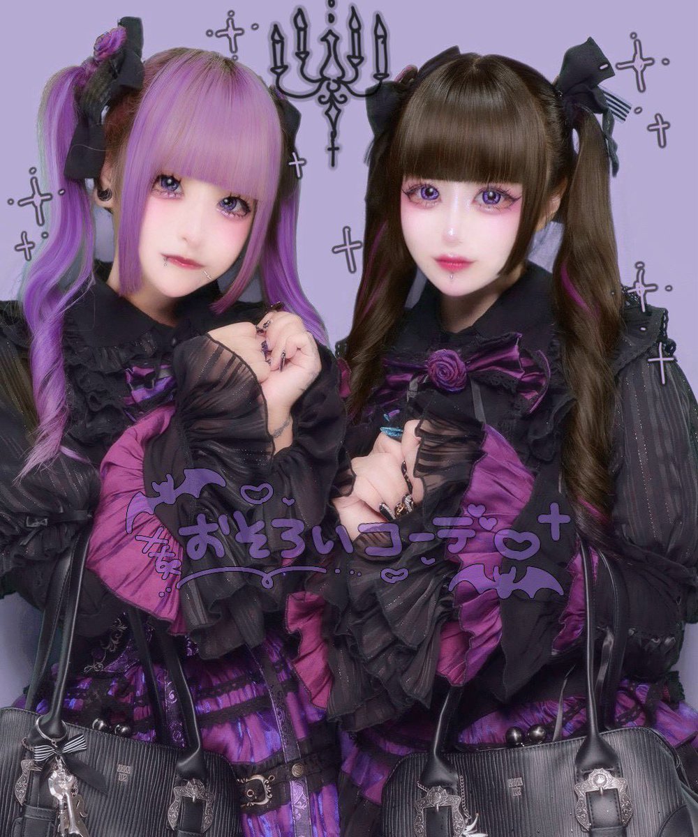 _phantomXIII_'s tweet photo. 🫖💜 https://t.co/zCOpJE7Wtd