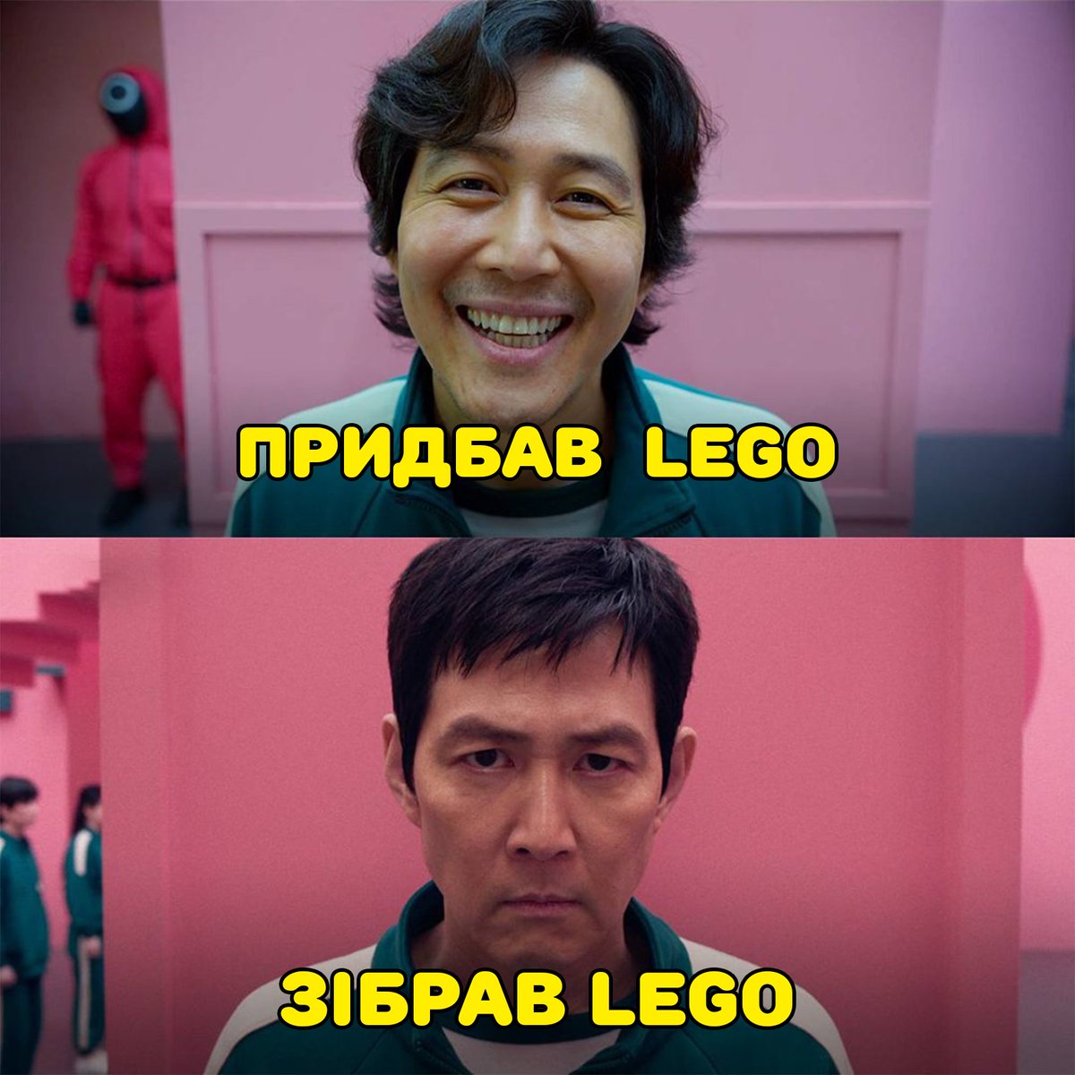 avrora_official's tweet photo. Ви любите збирати LEGO? https://t.co/rd8ovbiFfK