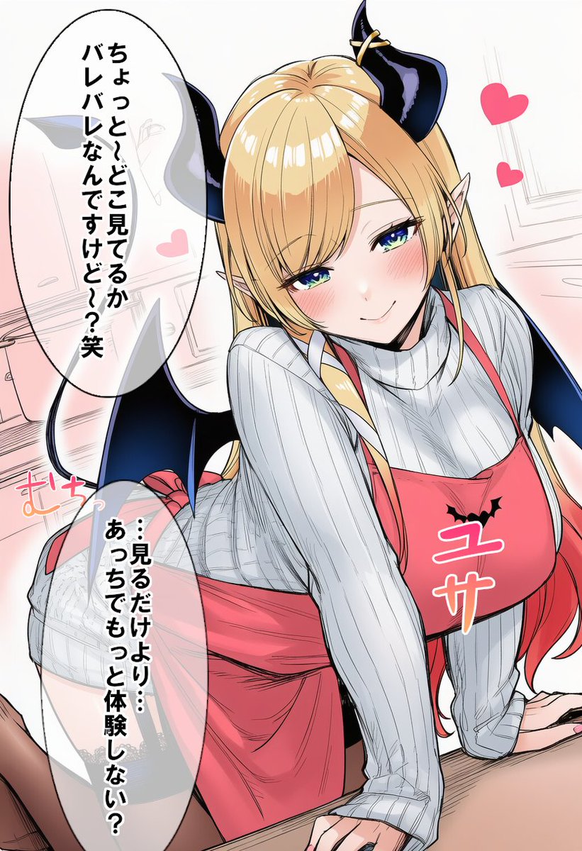 CHOCO%E5%85%88%E7%94%9F