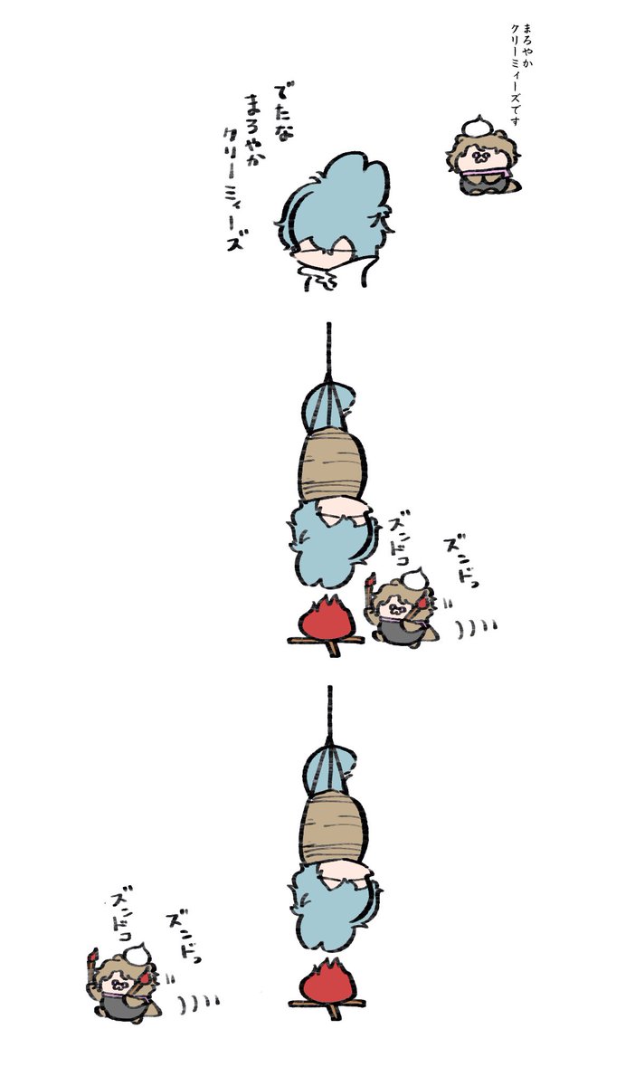 gomanoji's tweet image. 