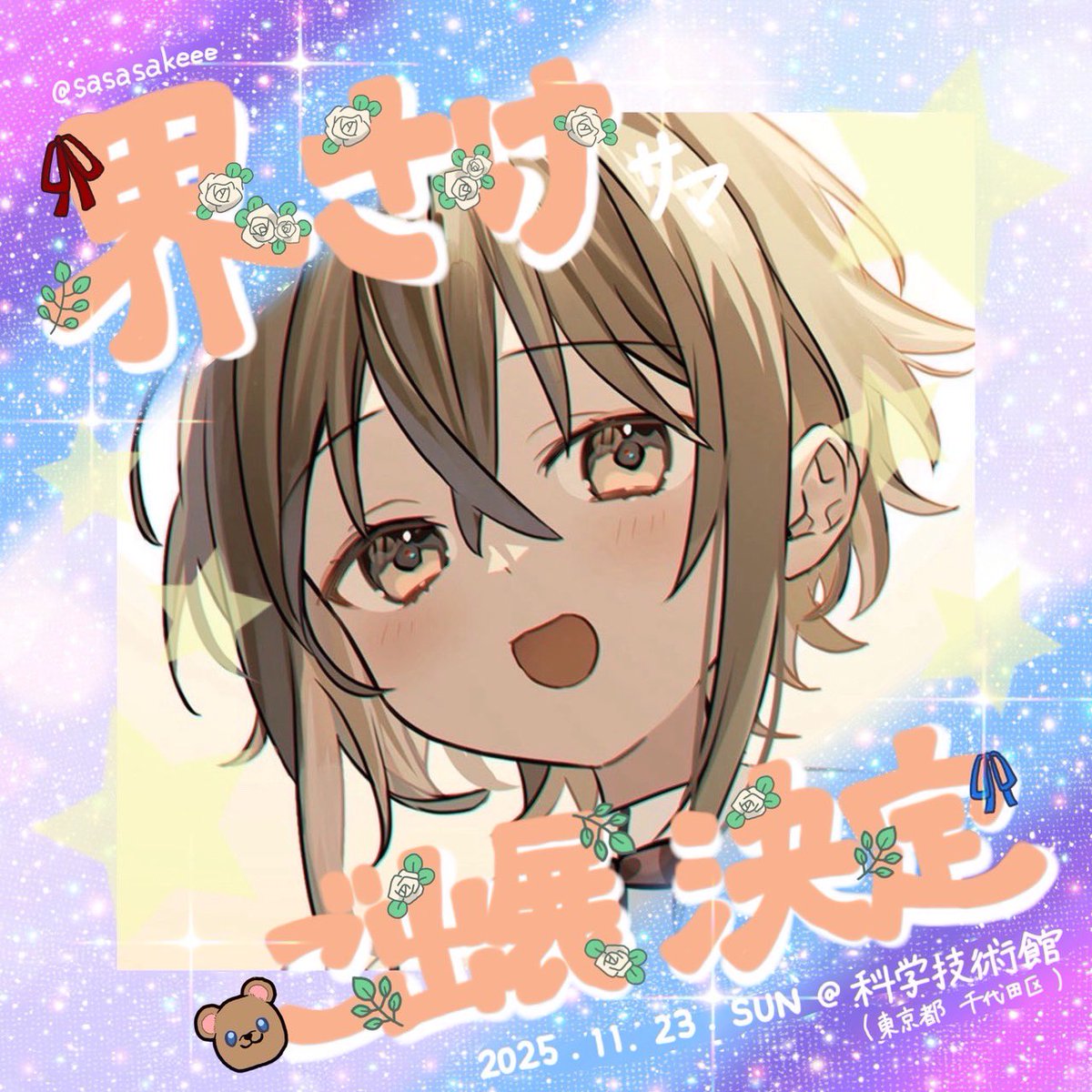 ミラーにかかれたイラスト ミラーにかかれたイラスト 2025年最新】Yahoo!オークション -ライブ