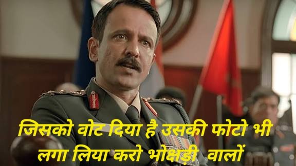 BAAHUBALII's tweet image. 