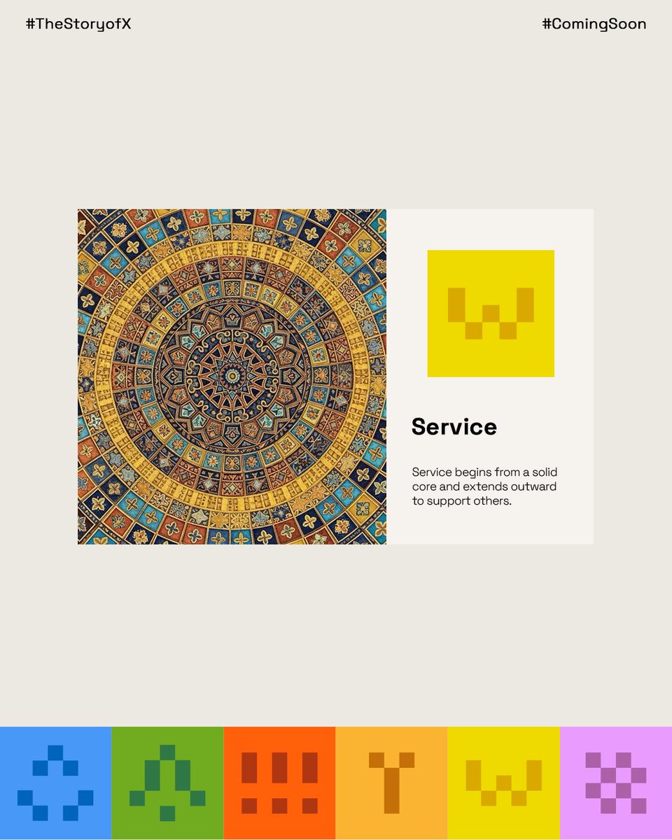 ConnectedPak's tweet image. True service starts within. When values and strength grow at the core, support naturally extends to others. #ConnectedPakistan #ServeHumanity #Leadership #Community