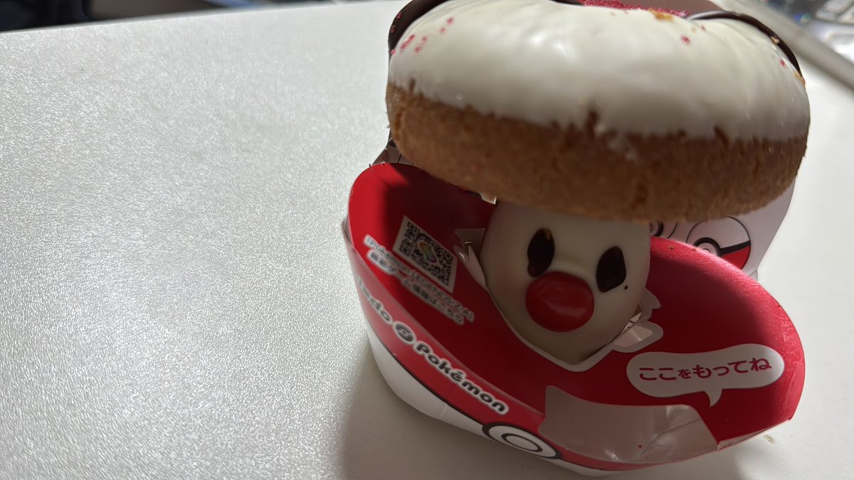 プリン ページ 🐑とぱ🐑 on X