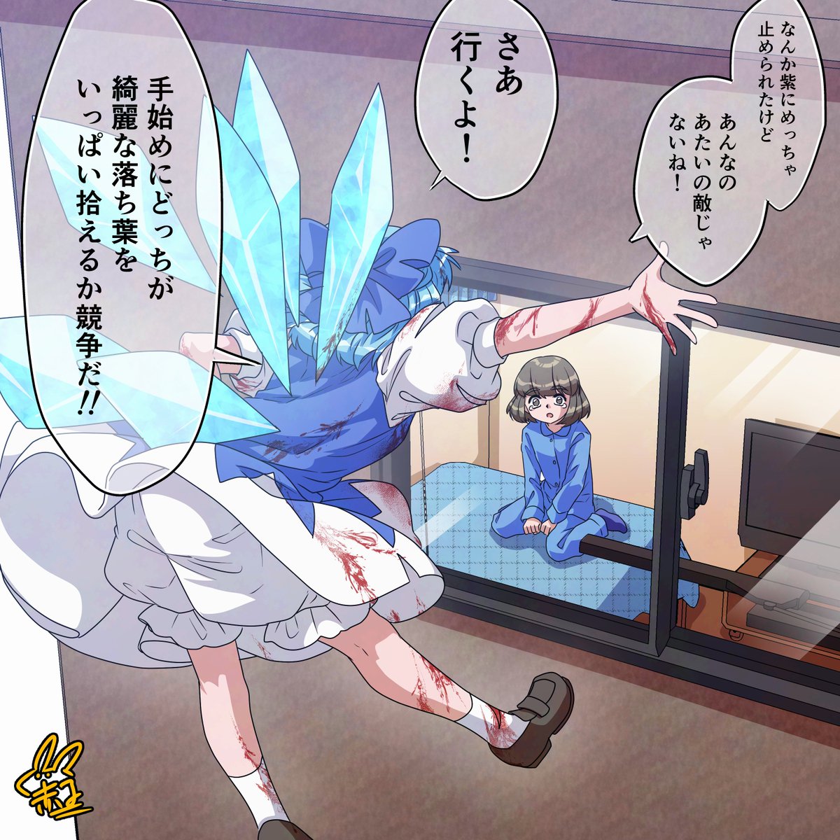 ☆*°Luna様確認用ページ☆*° ◤luna様♡•*¨*•.¸♬︎専用ページ◢ Luna