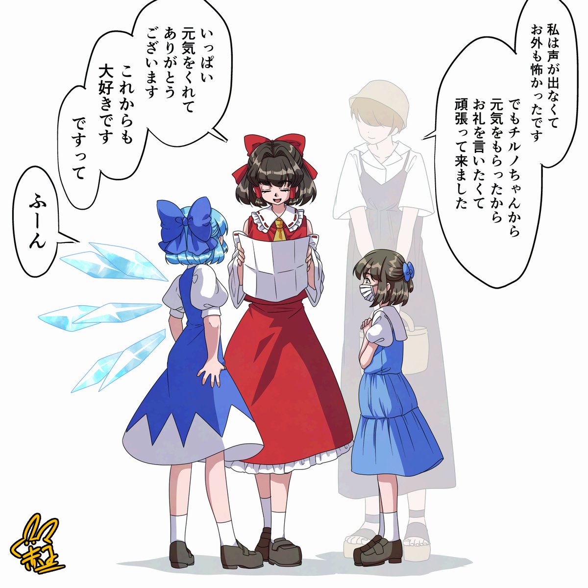 ☆*°Luna様確認用ページ☆*° ◤luna様♡•*¨*•.¸♬︎専用ページ◢ Luna