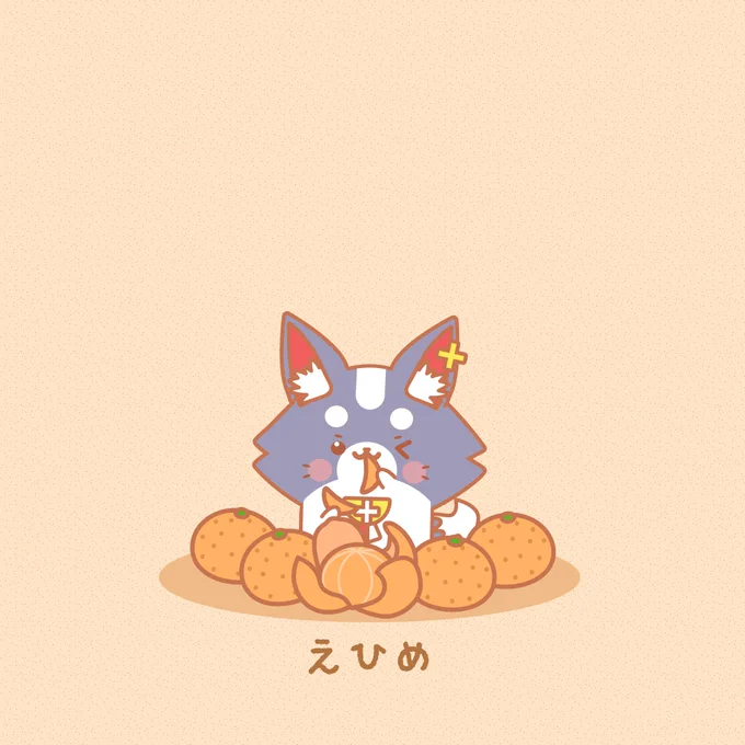 【ご当地ミオファ】 36.えひめミオファ #みおーん絵