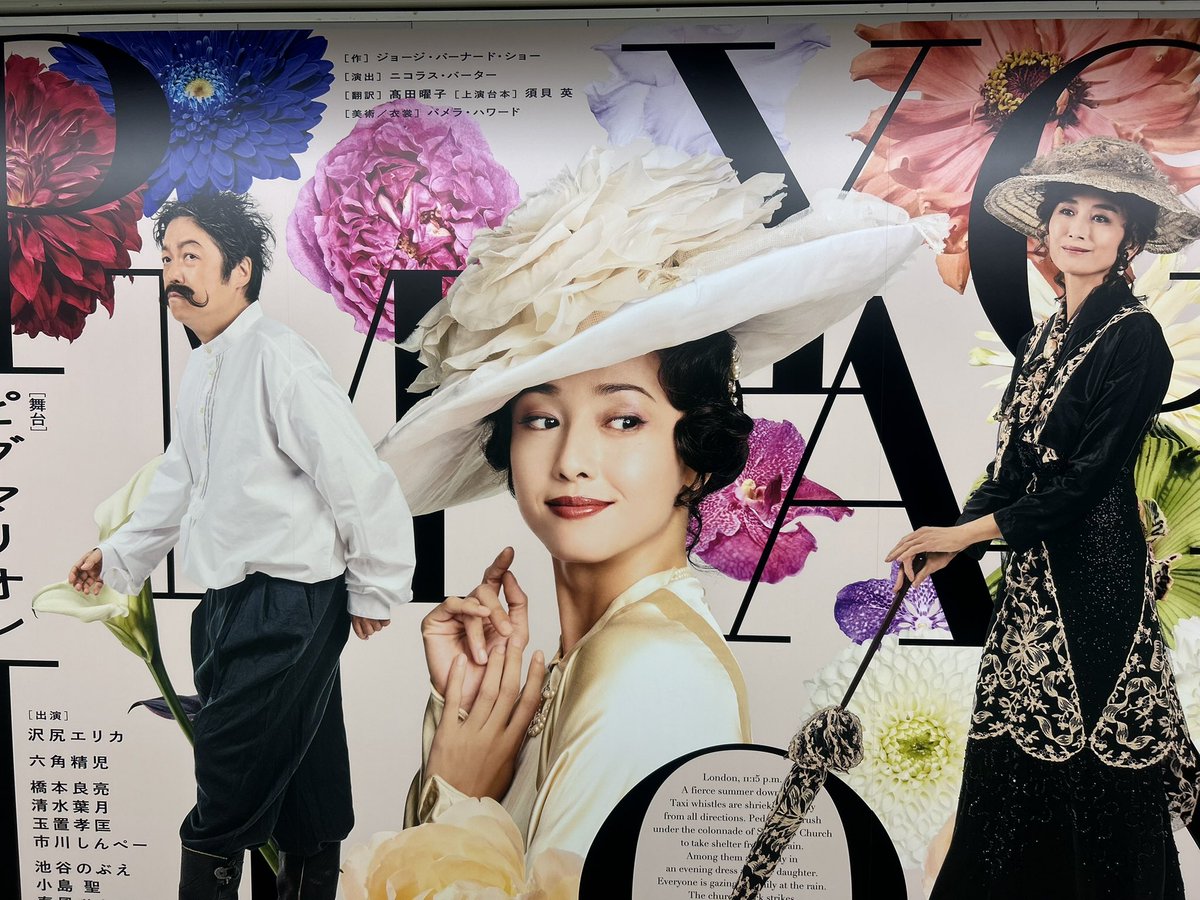 モンモン@さちえ on X