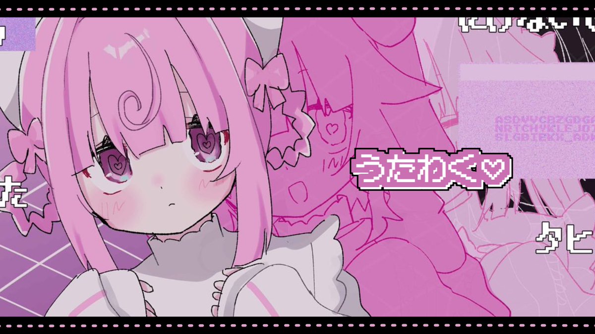 桃寝ちのい🎀🍥 (@ul0ux) / Posts / X