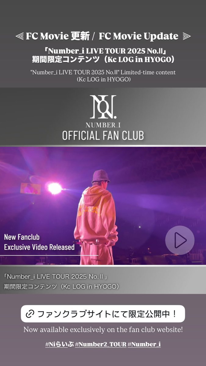 ◤にーた◢ 8/27更新！ Ninja ZX-6R 納期情報 [最新情報] | U-MEDIA (ユーメディア