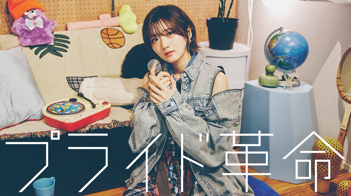 叡智を受け取り、あなたの使命を果たす! 「レインボードラゴン アチューンメント」 叡智を受け取り、あなたの使命を果たす! 「レインボードラゴン