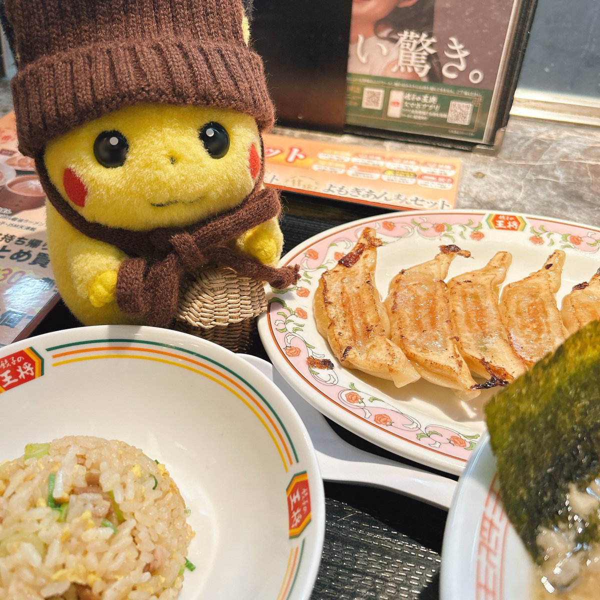 病み上がりのｷﾞｮｻﾞｰは美味しいね‼️