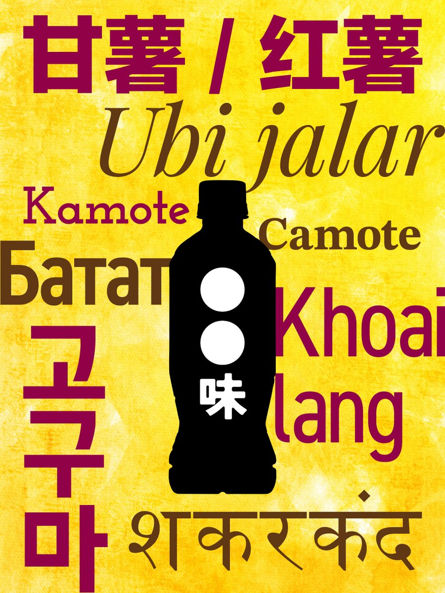 SUNTORY（サントリー） (@suntory) / Posts / X