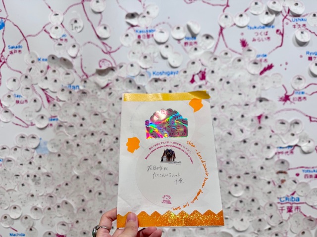 東京都現代美術館 on X