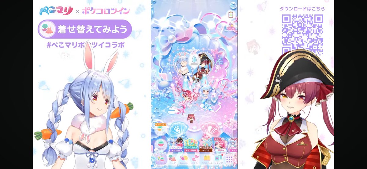 ⋆˖♔マリー♔˖⋆　ハコスカ キスショット on X