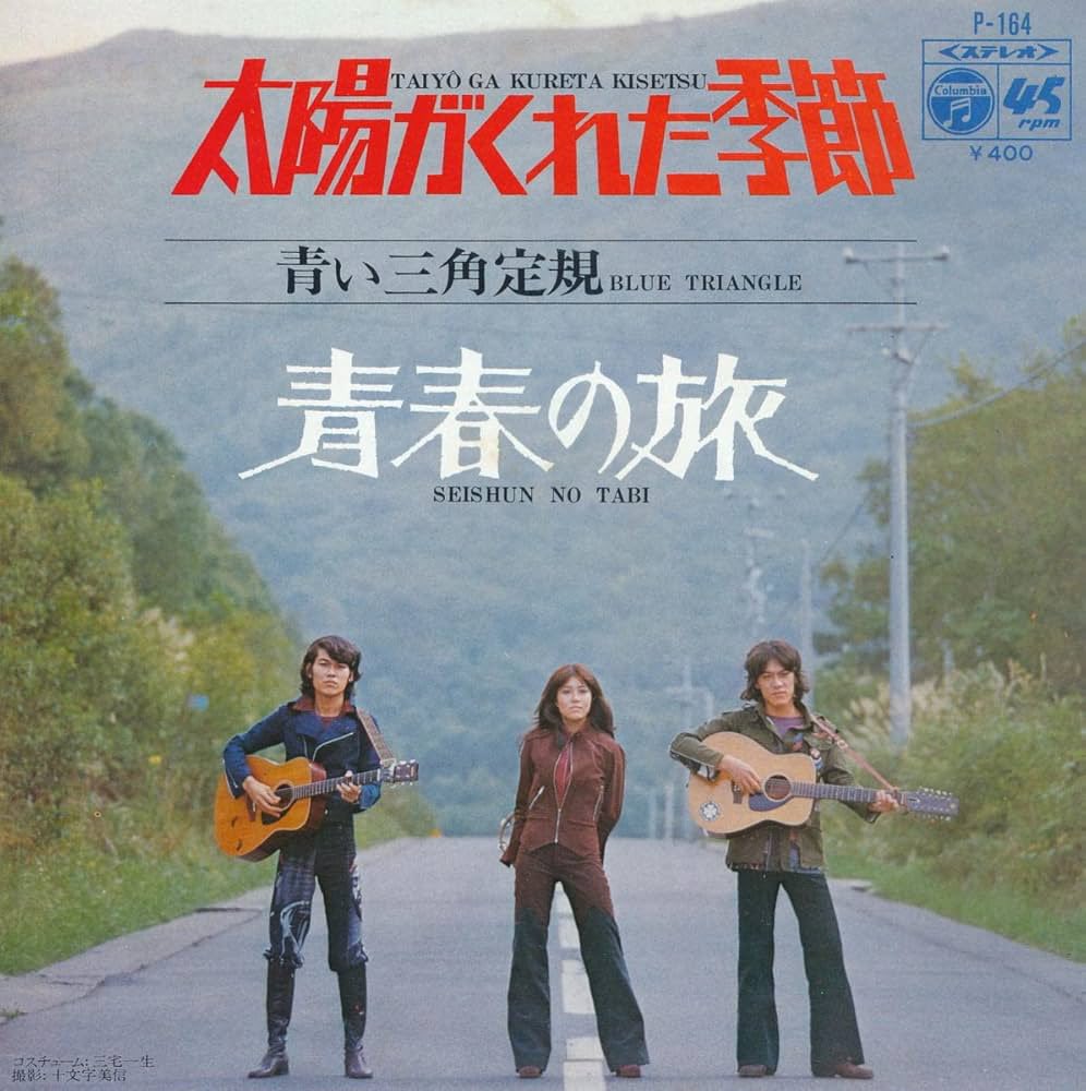 megu様確認 𝖒𝖊𝖌𝖚🎤❤️✨️𝒔𝒊𝒏𝒈𝒆𝒓✨️ on X