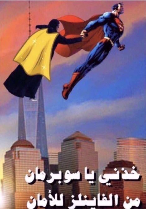 raz_abdallah's tweet photo. https://t.co/veGgwPOdJ2