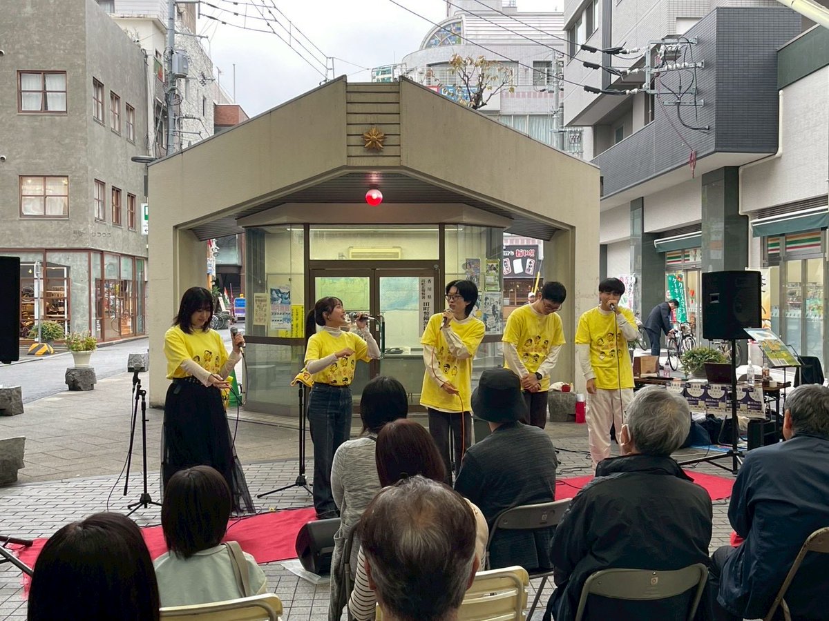 Jukebox98770's tweet photo. 11/9(日)
さぬきアカペラストリート、無事終了しました🎤
お越しくださった皆様、ありがとうございました☺️
ライブの感想や写真などは #さぬペラ で投稿してくださいね📷
次回は、来年【5/23(土)】を予定しております！
出演者も募集予定ですので、是非歌いに&amp;遊びに来てくださいね🎵 https://t.co/I6hXxUM63v