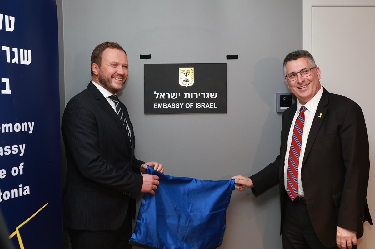 מרגש לפתוח שגרירות ישראלית חדשה. בפעם השלישית השנה עשיתי זאת הבוקר בטאלין, בירת אסטוניה - מדינה ידידותית, חברה באיחוד האירופי. 
הזכרתי את סגן הדר גולדין ז״ל, שהובא הבוקר למנוחות בעירו, כפר-סבא. 
המערכה המדינית, התודעתית והכלכלית מחייבת עוד נציגויות ישראליות, שהם מעוזים קדמיים של