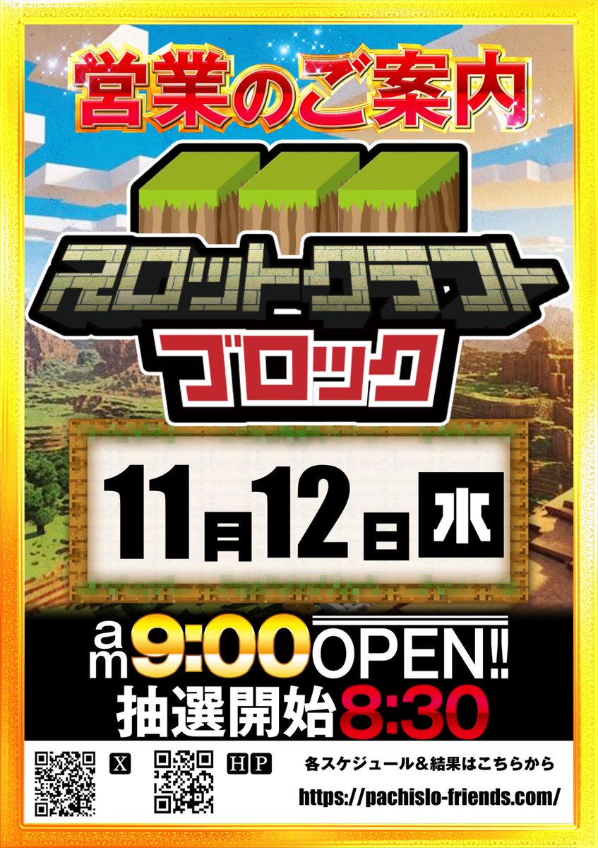 E3%83%9D%E3%82%B1%E3%82%AB500%E3%83%91%E3%83%83%E3%82%AF%E4%BA%89