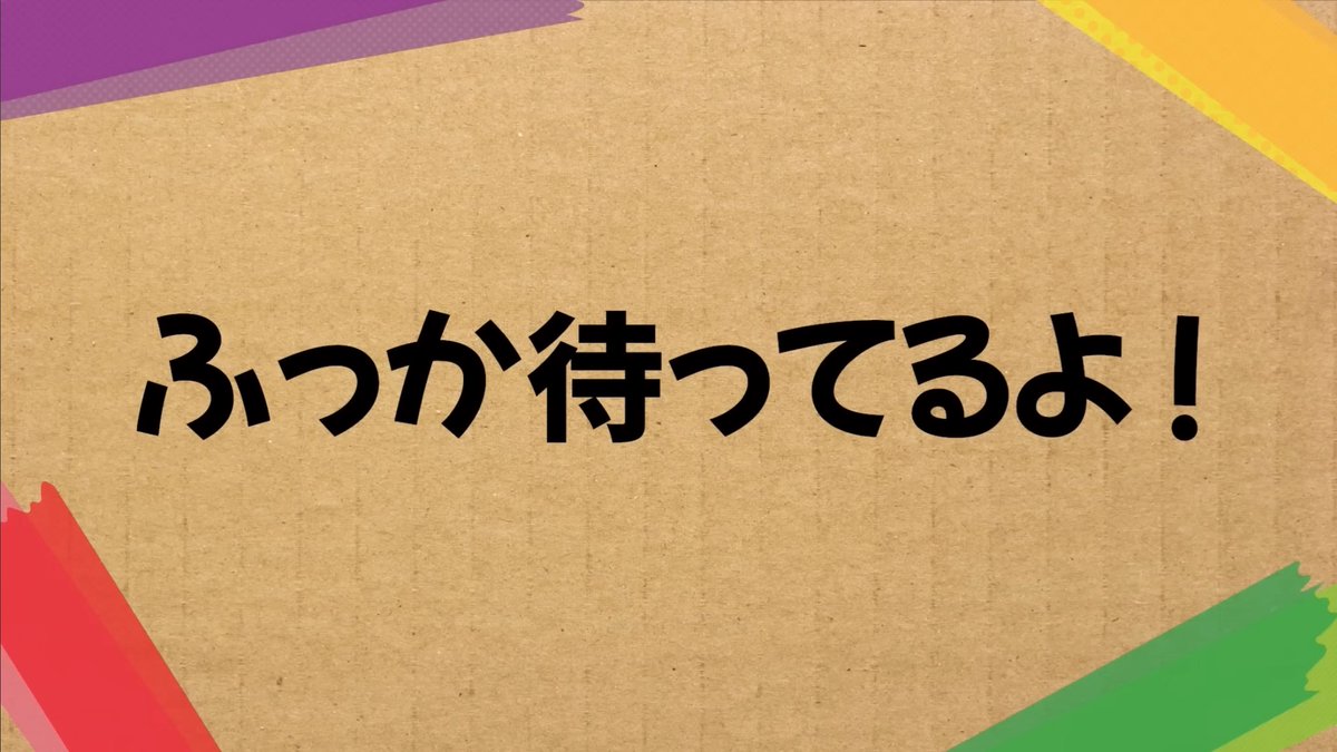 たかはし tweet media
