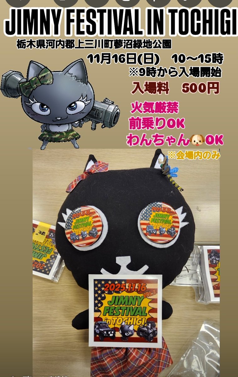 べーやん様♡専用ページです べーやん🐨 (@beeeyaaaannnn) / Posts / X