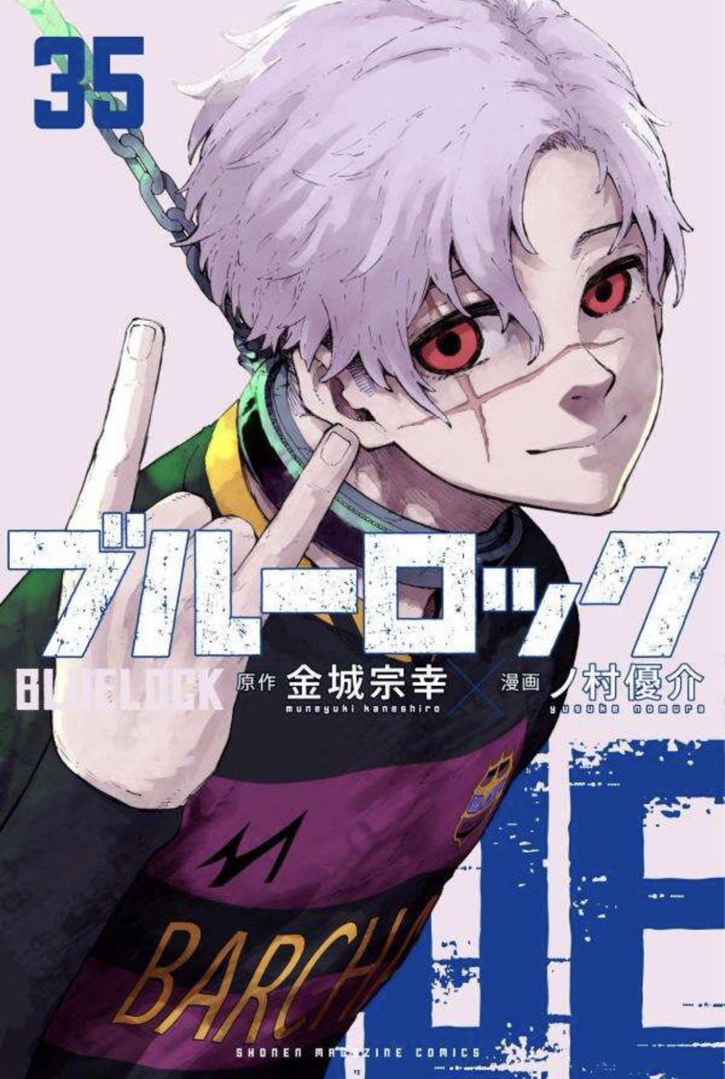 kairirdsun's tweet photo. my prediction #bookmarkthis @arlefurist #screenshotthis https://t.co/SGb8Pw4Rzk