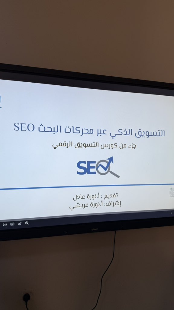 رشا. tweet media