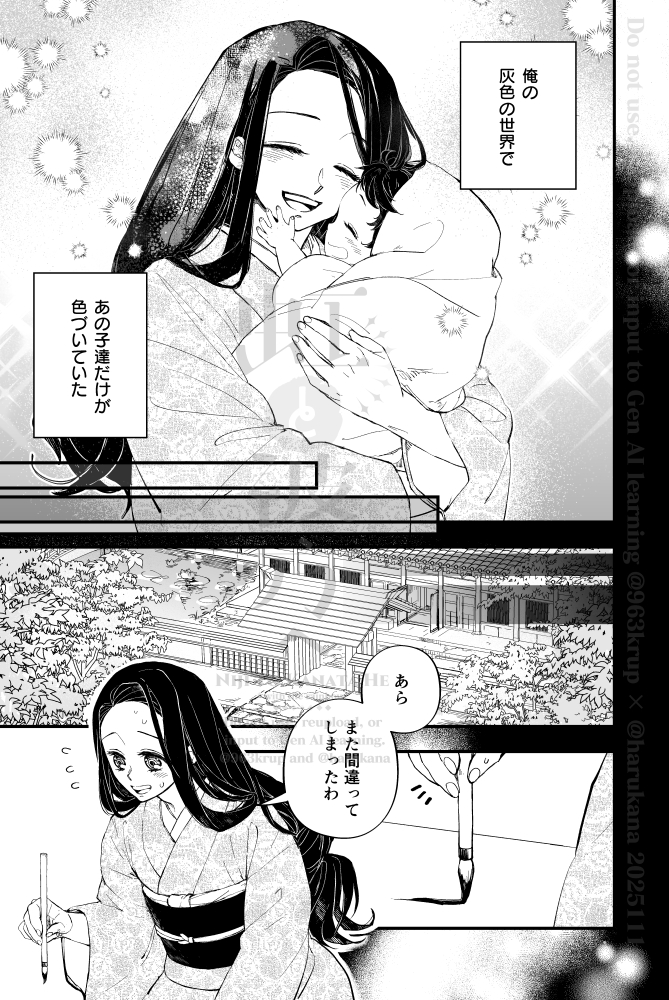 (3/4) 