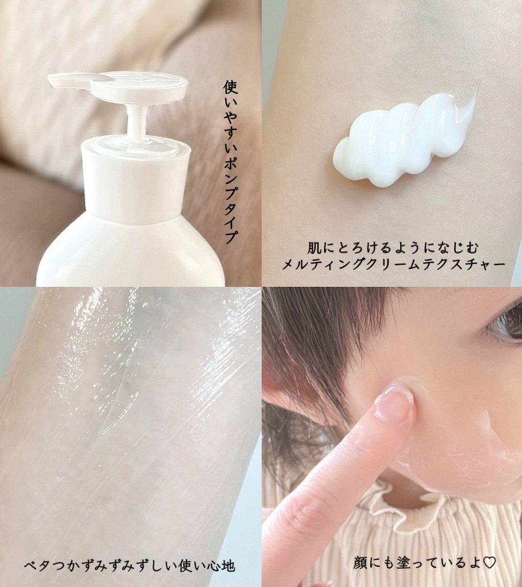 rindou___要 (@okanouekaname) / Posts / X