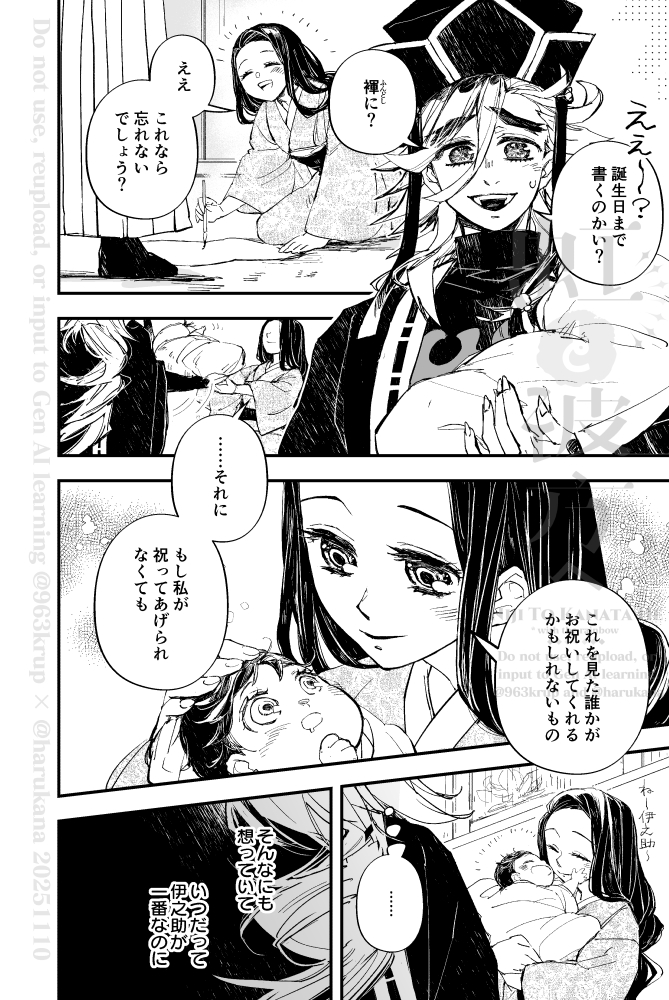 (3/4) 