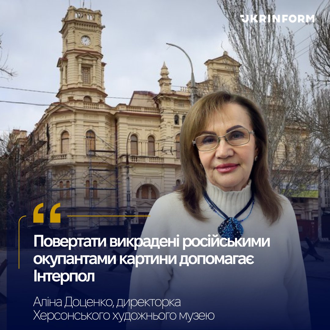 Одне з найбільших пограбувань української культури, які вчинили росіяни в період повномасштабної війни, – це одночасне викрадення понад 10 тисяч експонатів Херсонського обласного художнього музею восени 2022 року.

Аліна Доценко, директорка Херсонського художнього музею в