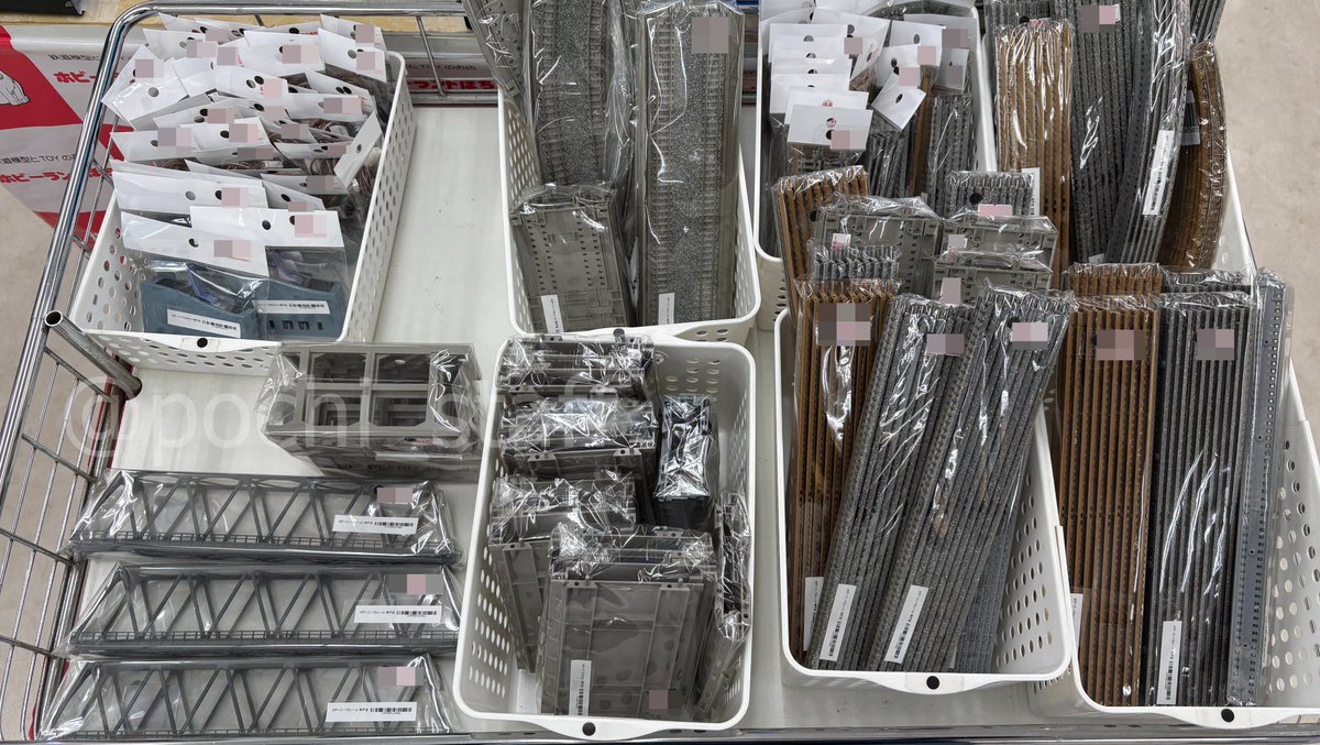 ホビーランドぽち@11月新宿 on X