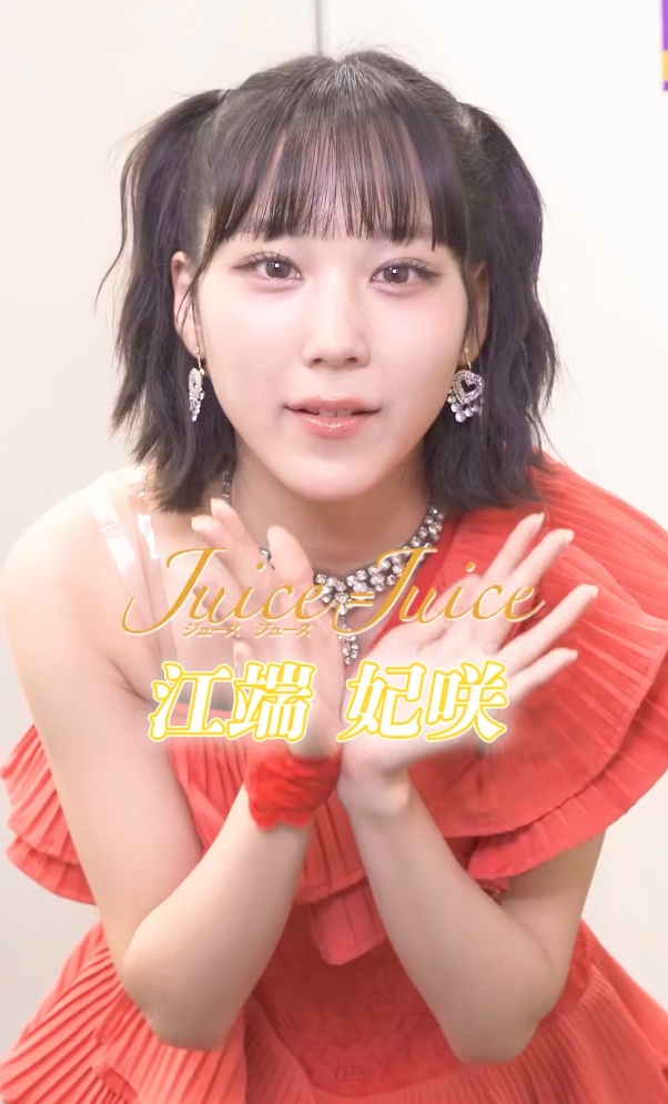 再掲】「💃 #盛れミアモーレ #隙アモ #helloproject #ハロプロ