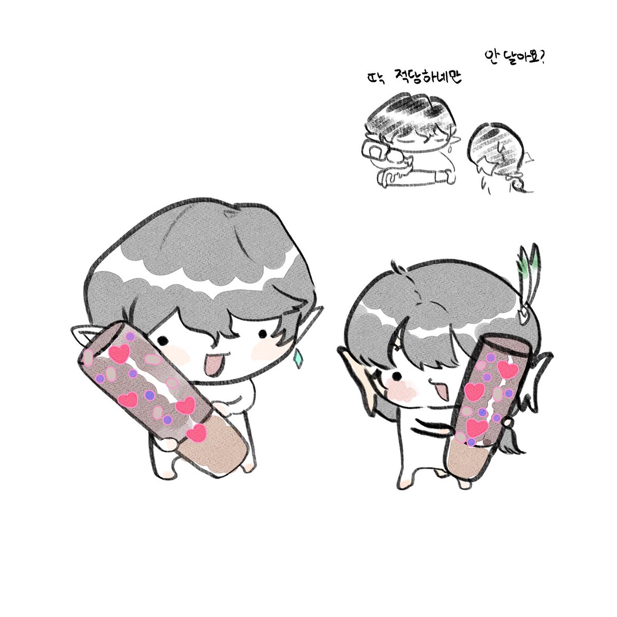 새온(•˕ •マ.ᐟ tweet media