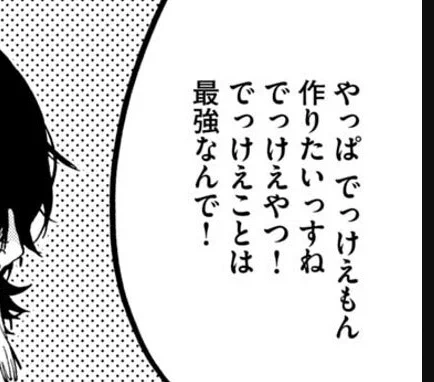 @ZRKC813spark 